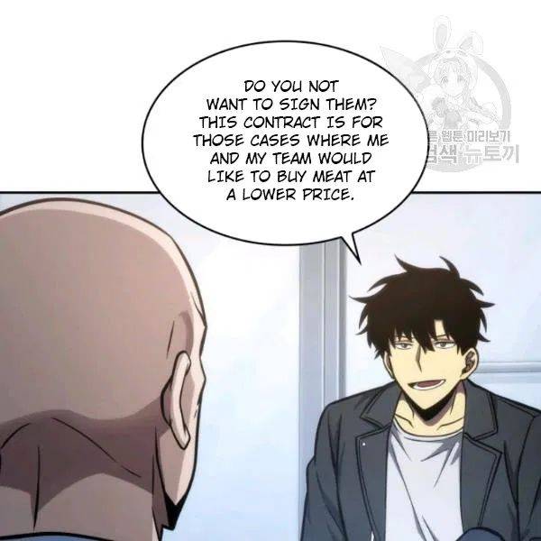 Page 81 of Chapter 195