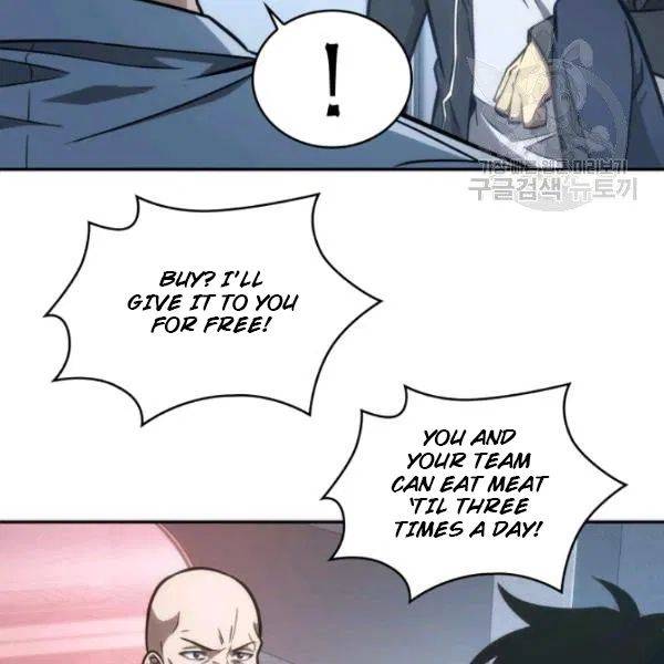 Page 82 of Chapter 195