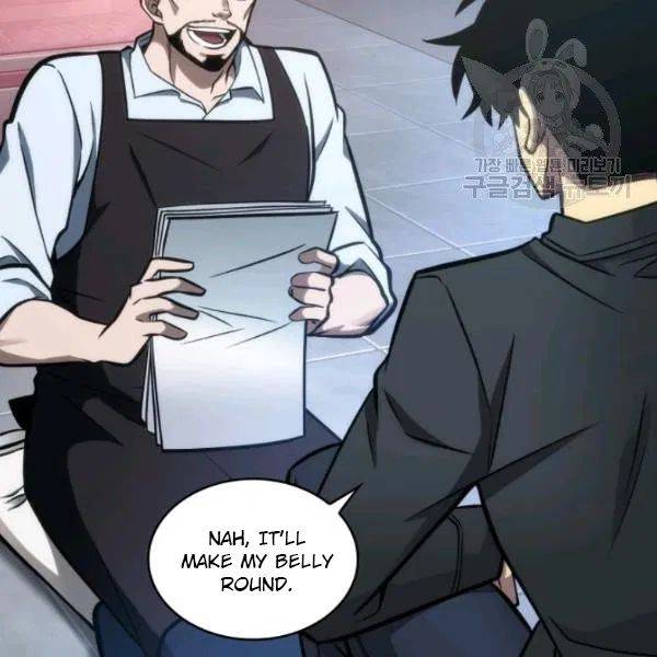 Page 83 of Chapter 195