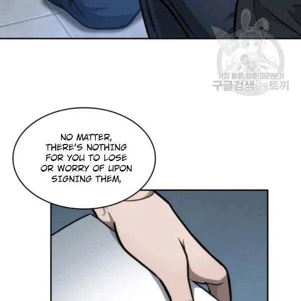 Page 84 of Chapter 195