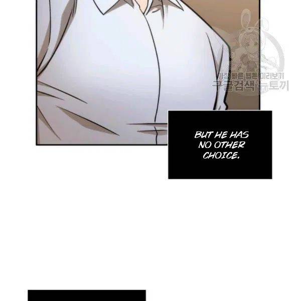 Page 89 of Chapter 195