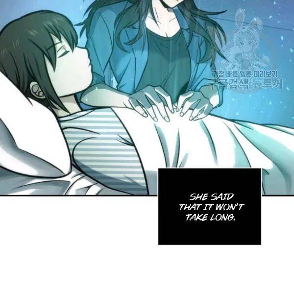 Page 92 of Chapter 195