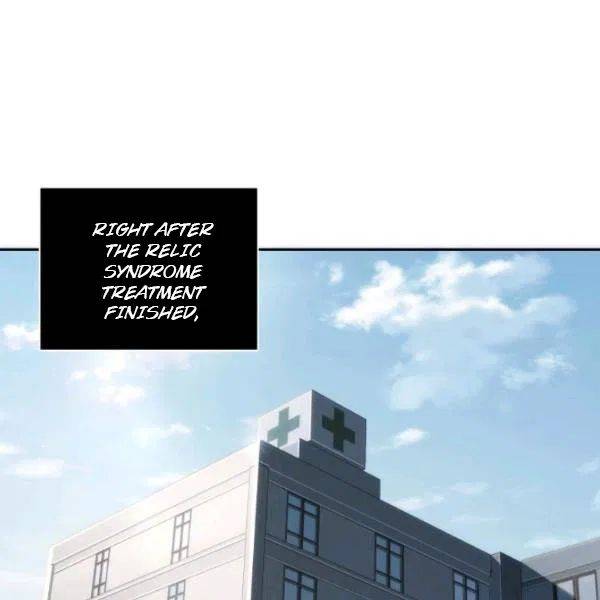 Page 93 of Chapter 195