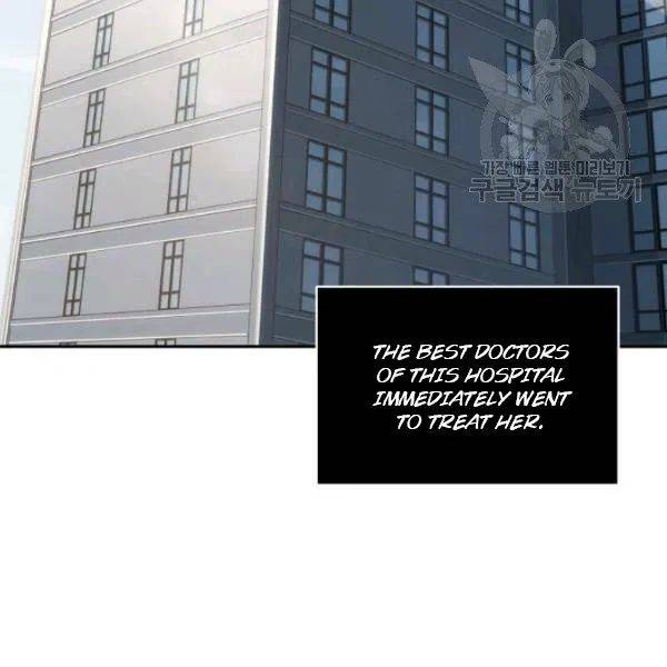 Page 94 of Chapter 195