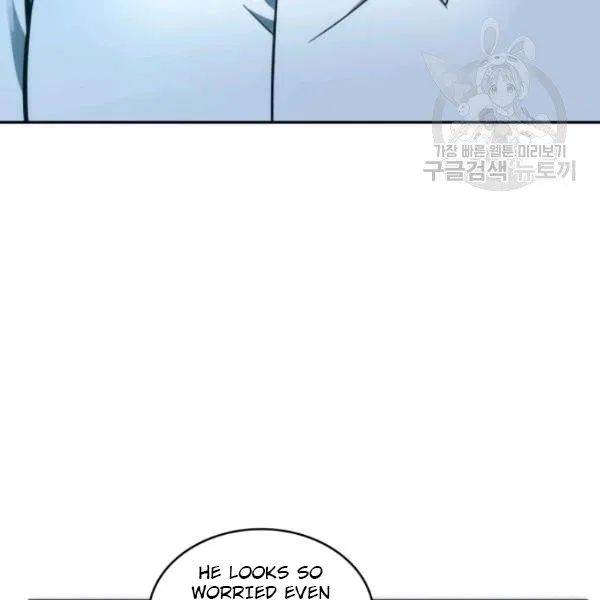 Page 98 of Chapter 195