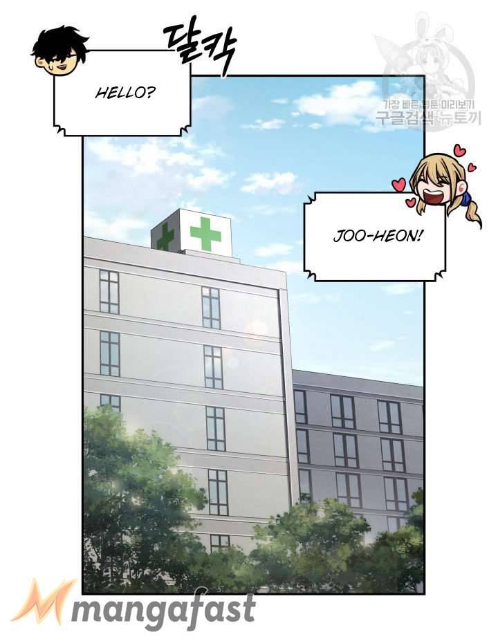 Page 3 of Chapter 196