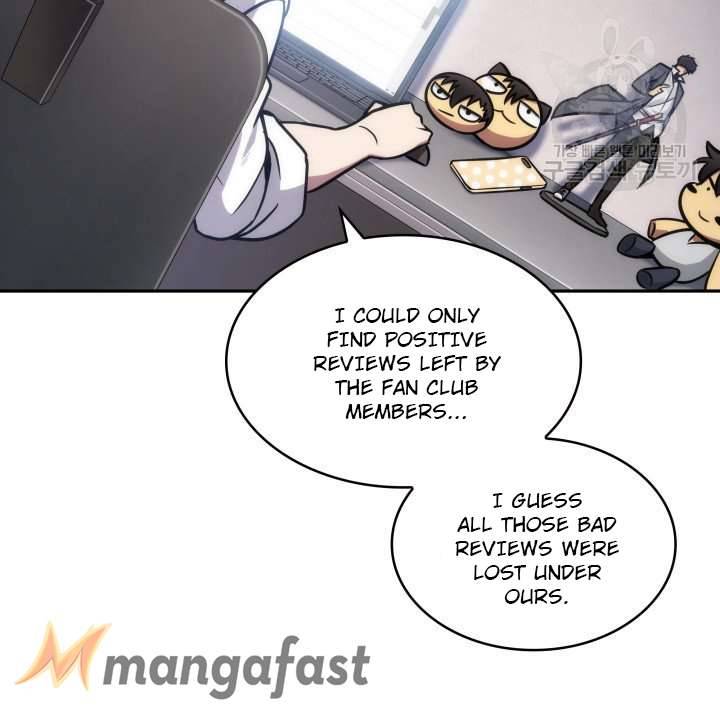 Page 7 of Chapter 196