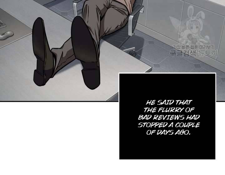Page 10 of Chapter 196