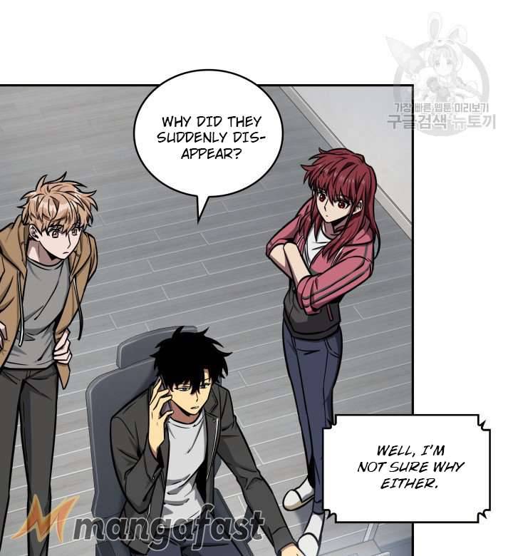 Page 11 of Chapter 196