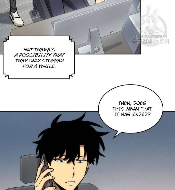 Page 12 of Chapter 196