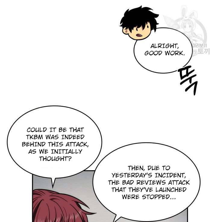 Page 14 of Chapter 196