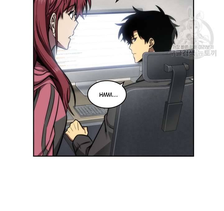 Page 15 of Chapter 196