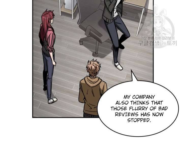 Page 18 of Chapter 196