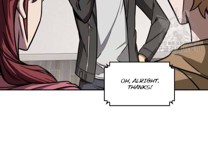 Page 20 of Chapter 196