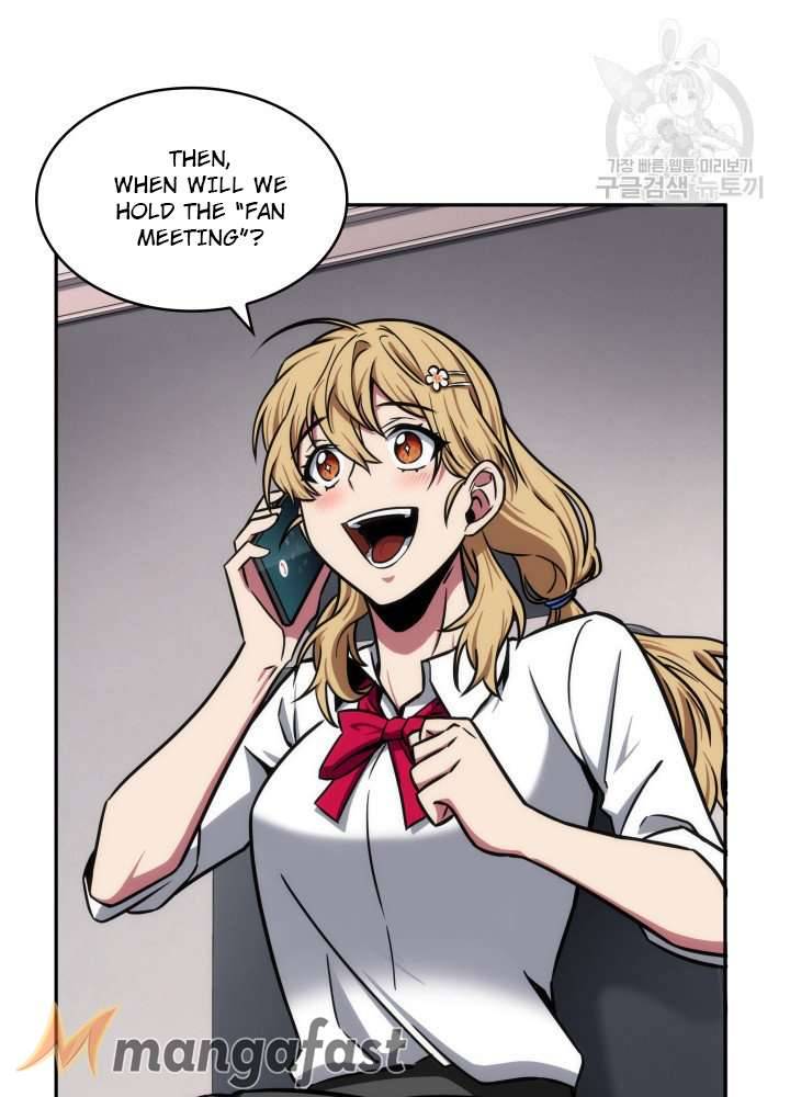 Page 21 of Chapter 196