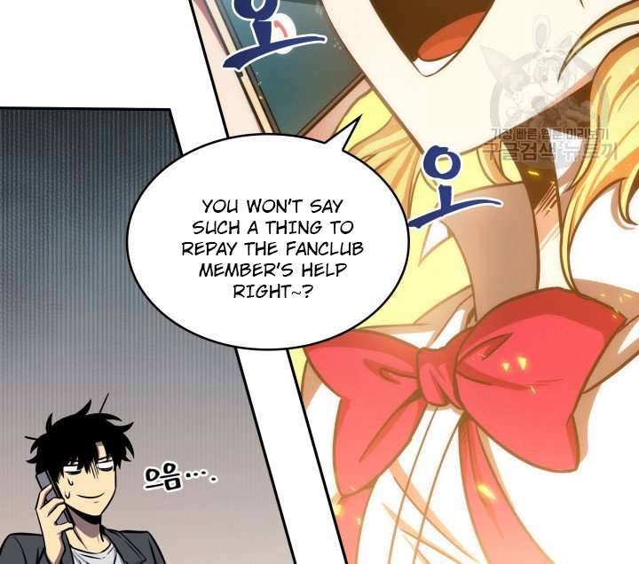 Page 25 of Chapter 196
