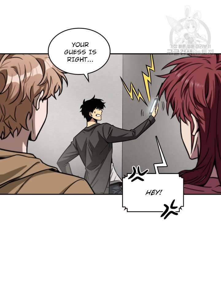 Page 27 of Chapter 196