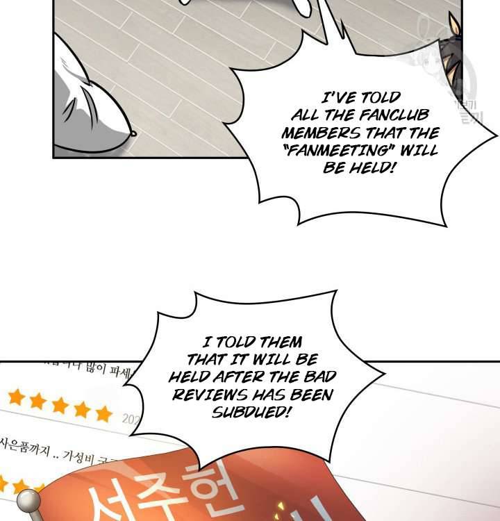 Page 29 of Chapter 196