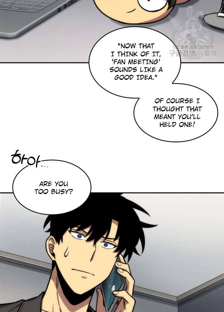 Page 32 of Chapter 196