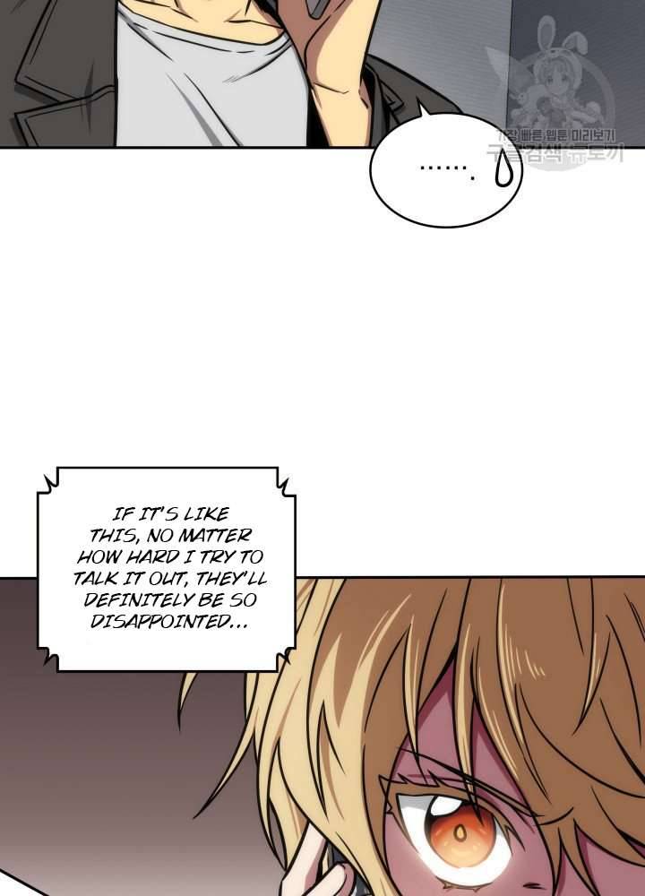 Page 33 of Chapter 196