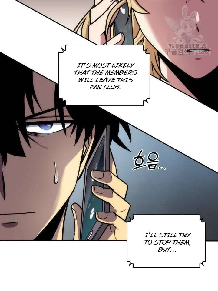 Page 34 of Chapter 196