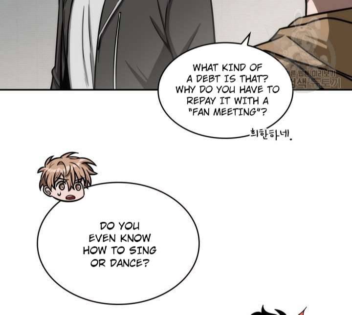 Page 44 of Chapter 196