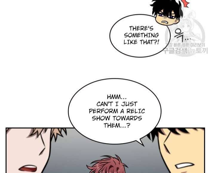 Page 45 of Chapter 196