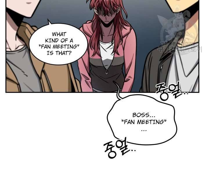 Page 46 of Chapter 196