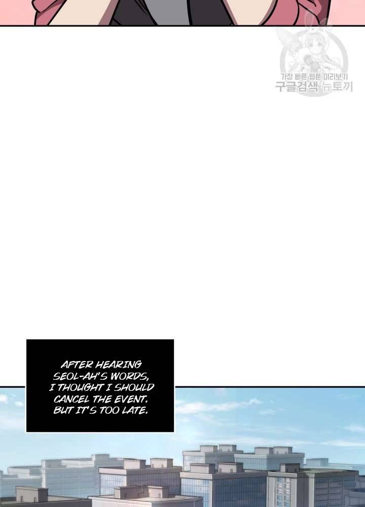 Page 49 of Chapter 196