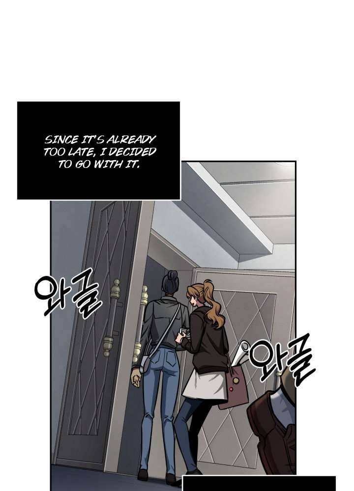 Page 51 of Chapter 196