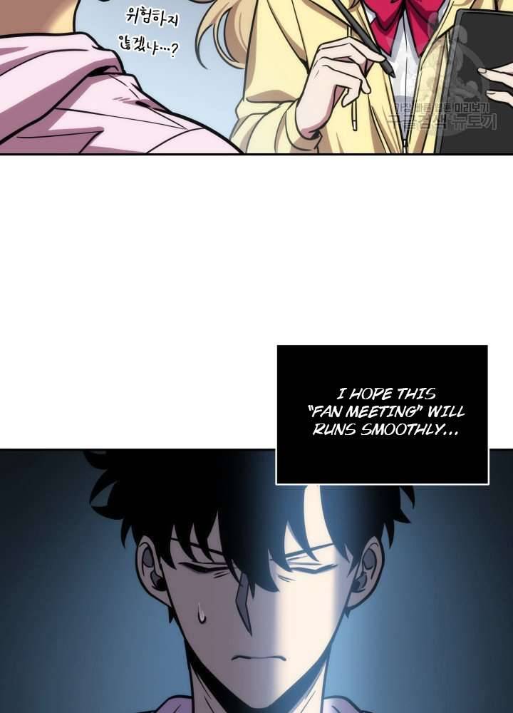 Page 53 of Chapter 196