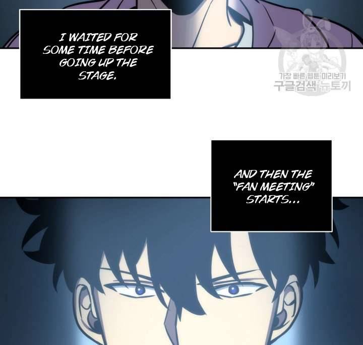 Page 54 of Chapter 196