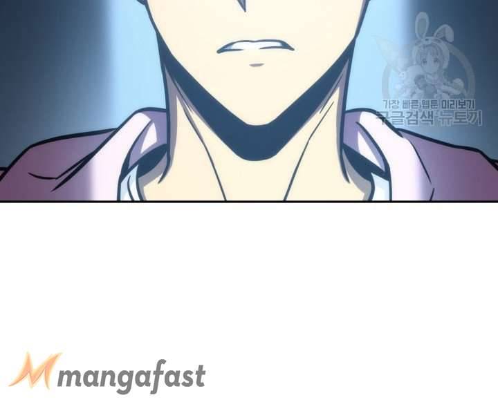 Page 55 of Chapter 196