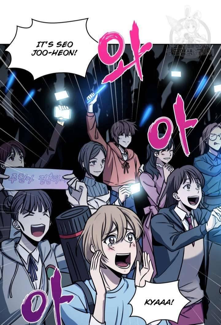 Page 56 of Chapter 196