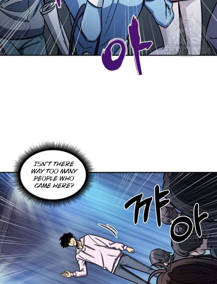 Page 57 of Chapter 196