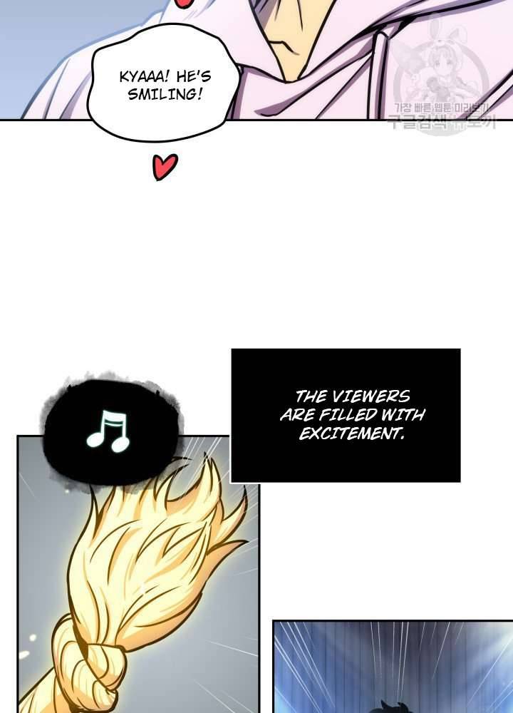 Page 61 of Chapter 196