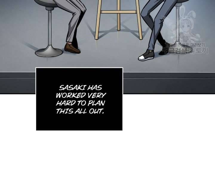 Page 64 of Chapter 196