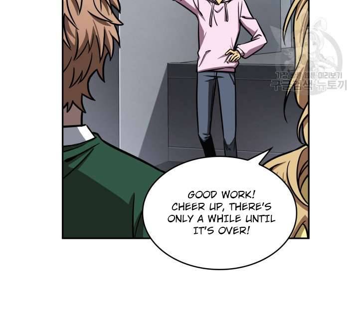 Page 67 of Chapter 196