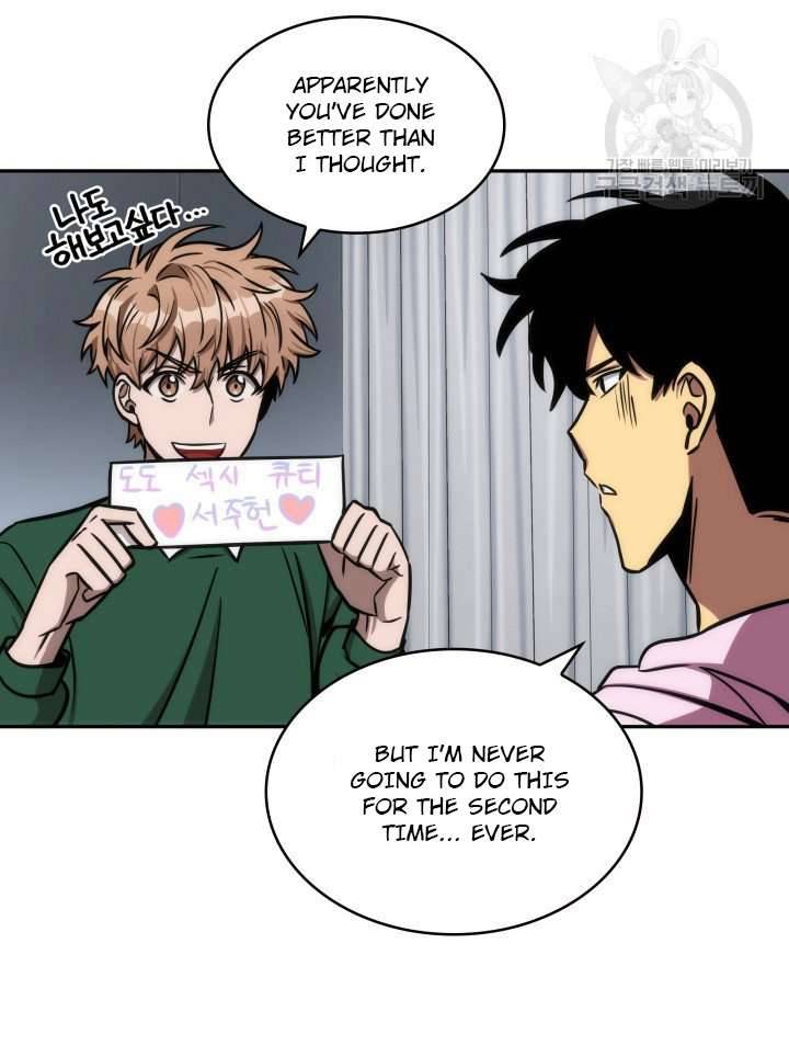 Page 68 of Chapter 196