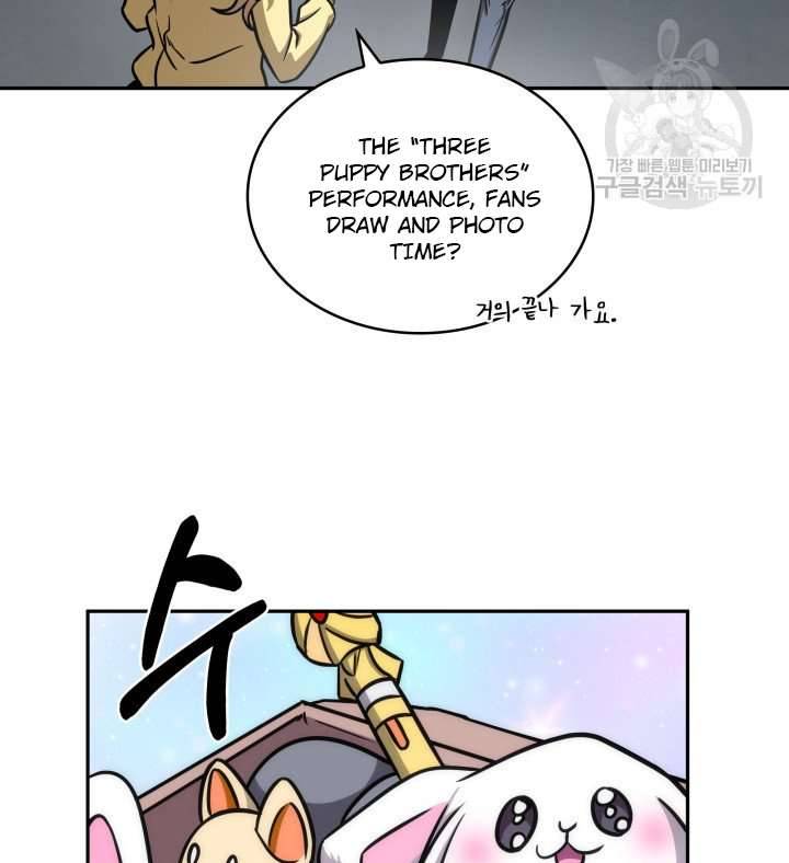 Page 70 of Chapter 196