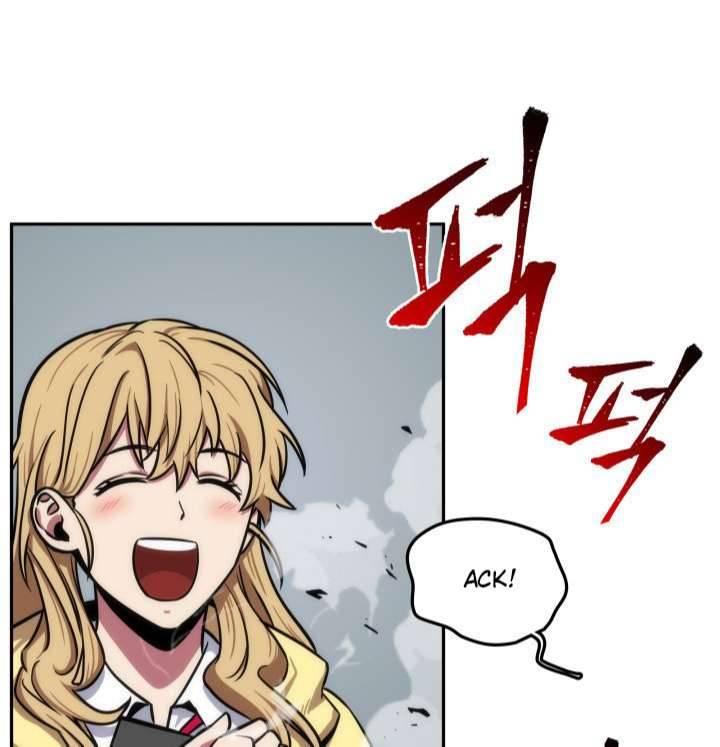 Page 73 of Chapter 196