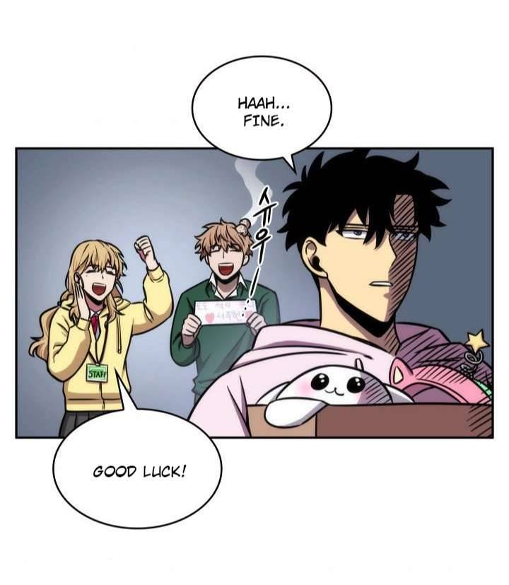 Page 75 of Chapter 196