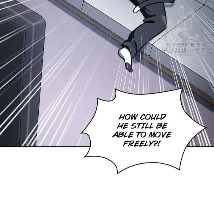 Page 83 of Chapter 196