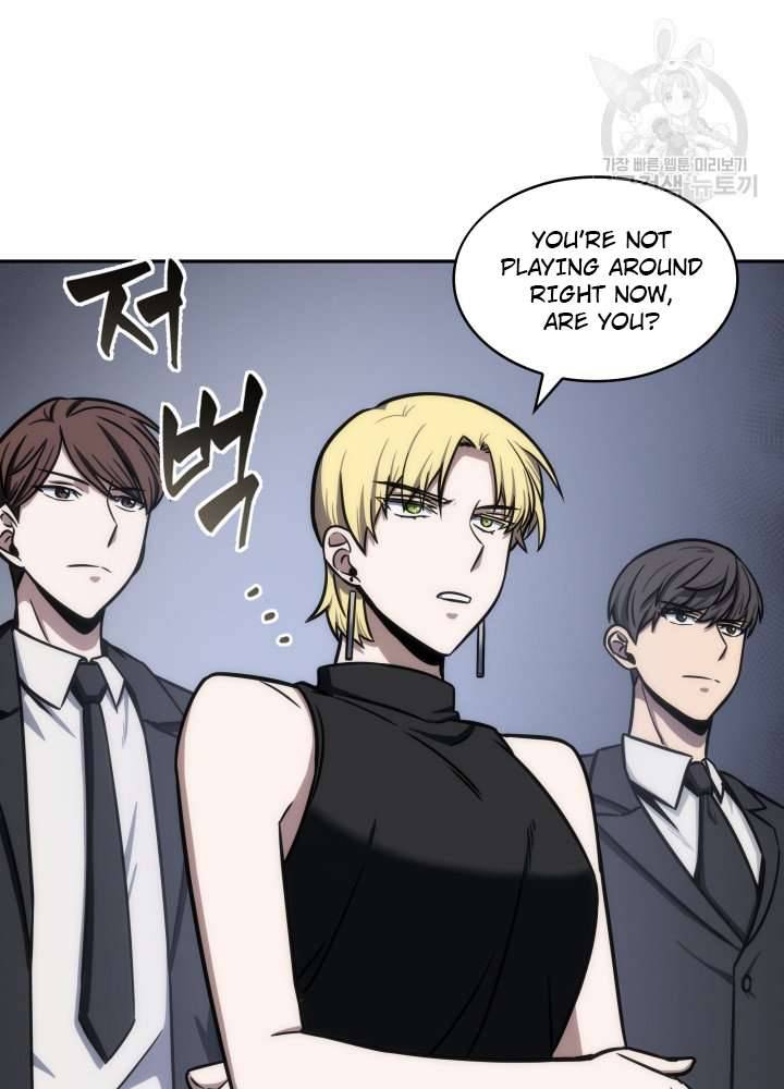 Page 86 of Chapter 196
