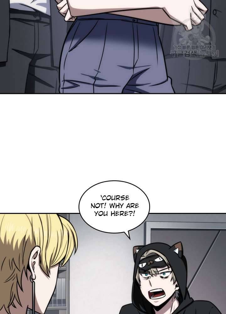 Page 87 of Chapter 196