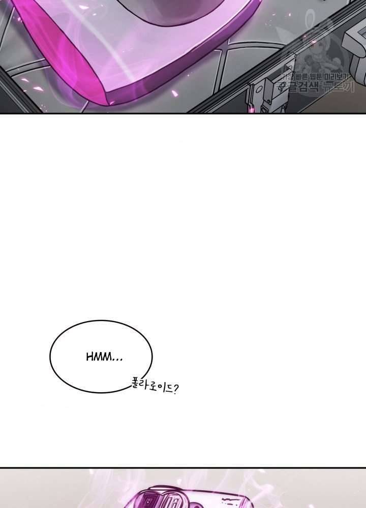 Page 95 of Chapter 196
