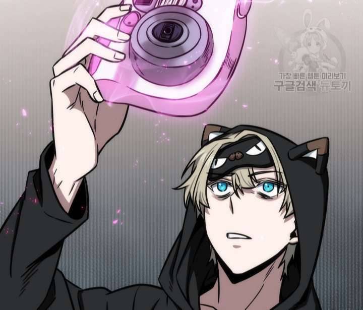 Page 96 of Chapter 196