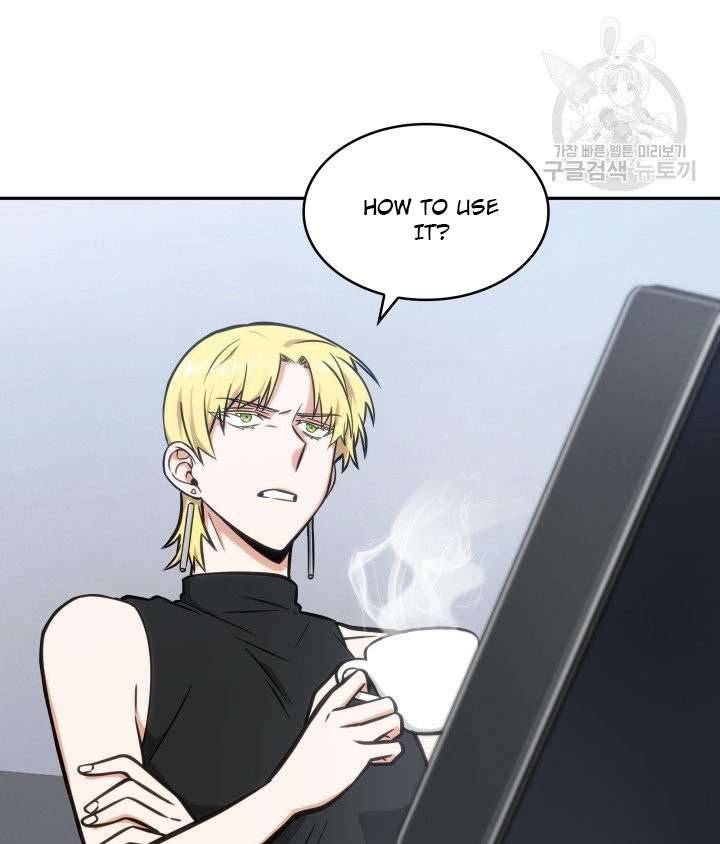 Page 3 of Chapter 197