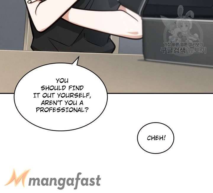 Page 4 of Chapter 197