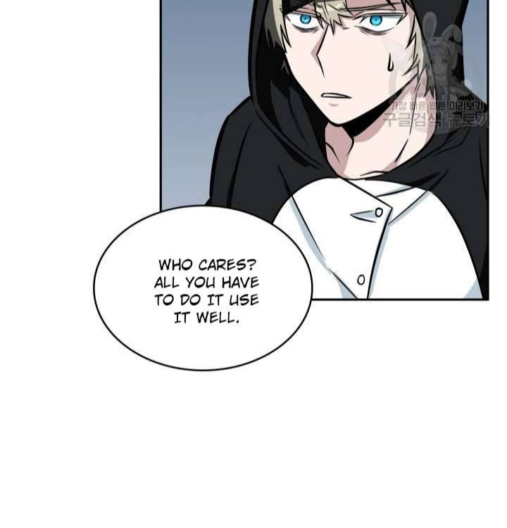 Page 7 of Chapter 197